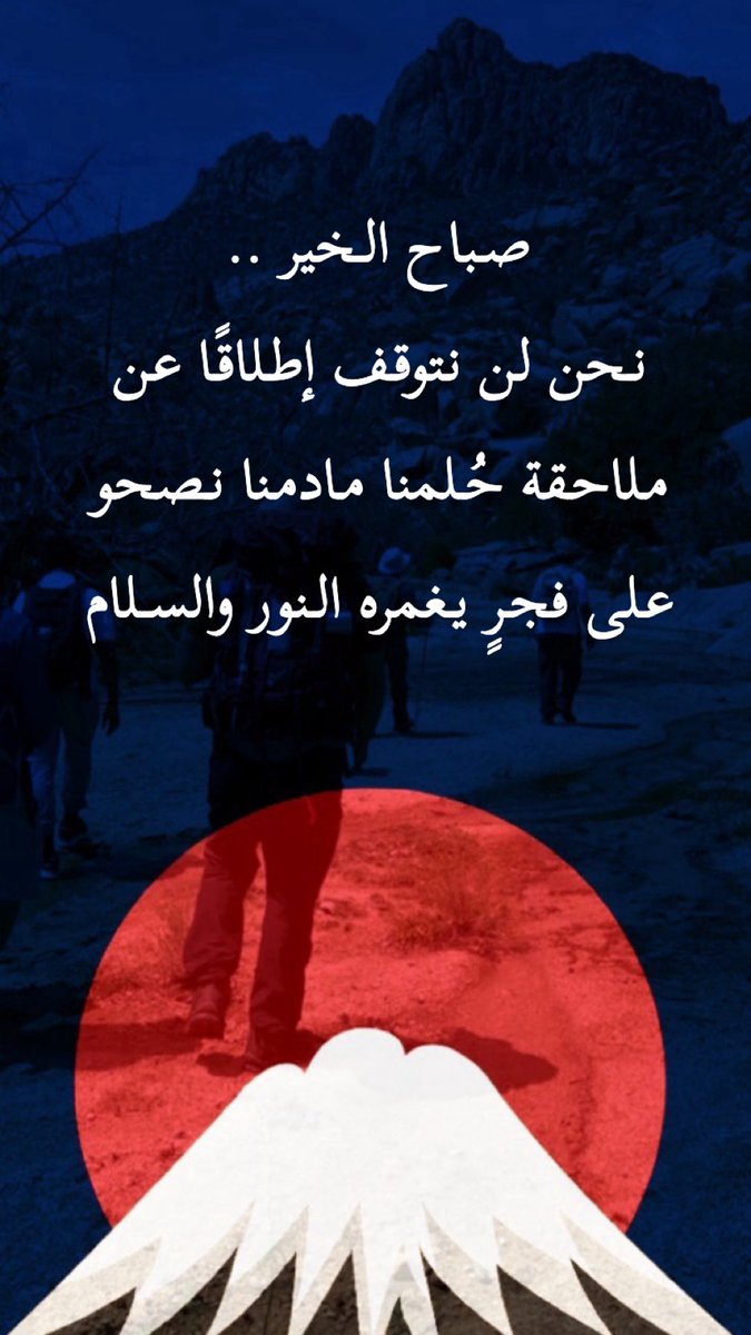 عبدالرحمن الغامدي tweet media