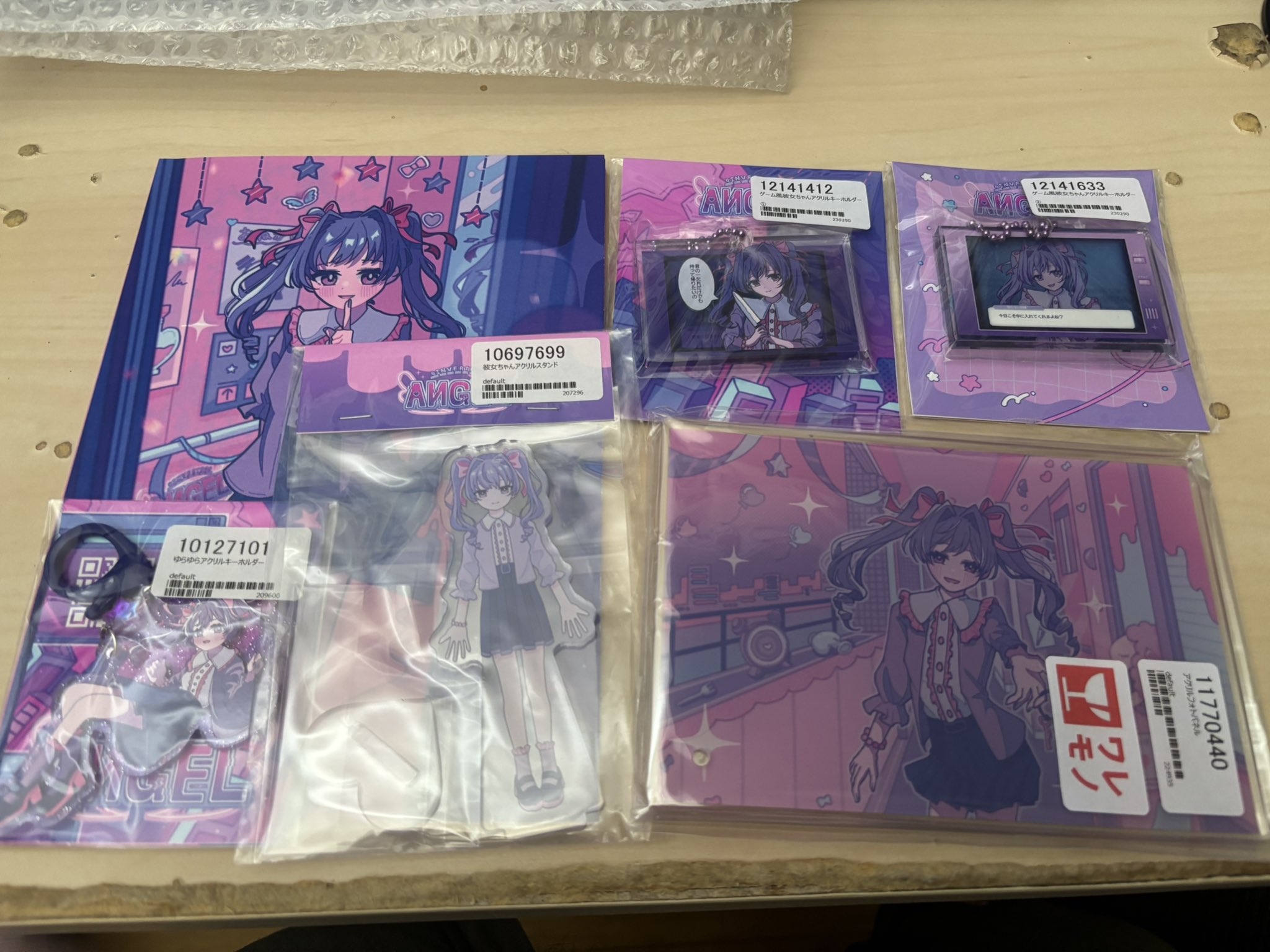♡専用ページ♡ ジーベック 安全靴 スニーカー XEBEC メンズ レディース 女性