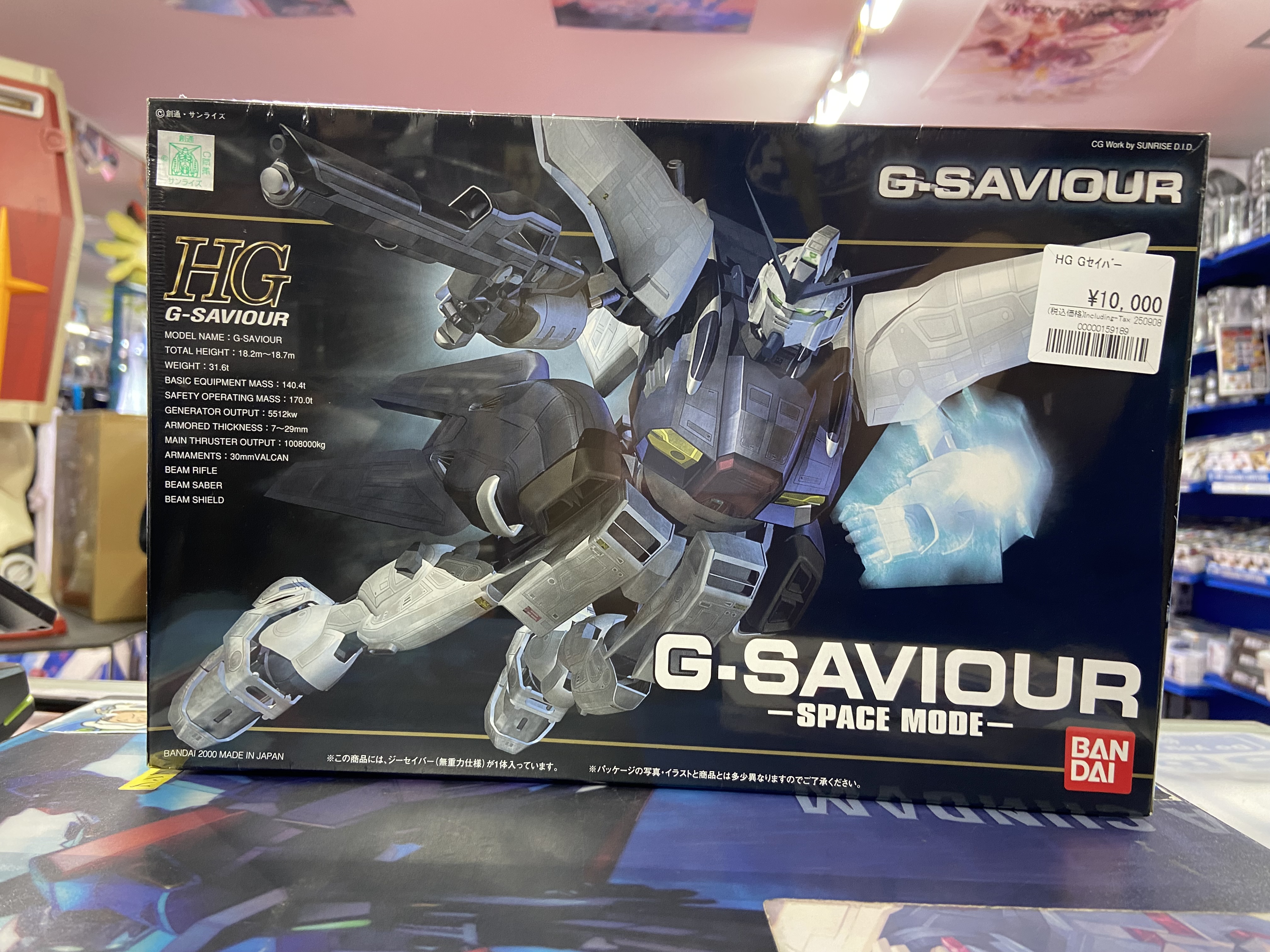 ガンプラ　組み立て済み品　まとめ売り 未組立】ガンプラまとめ売り！ - メルカリ