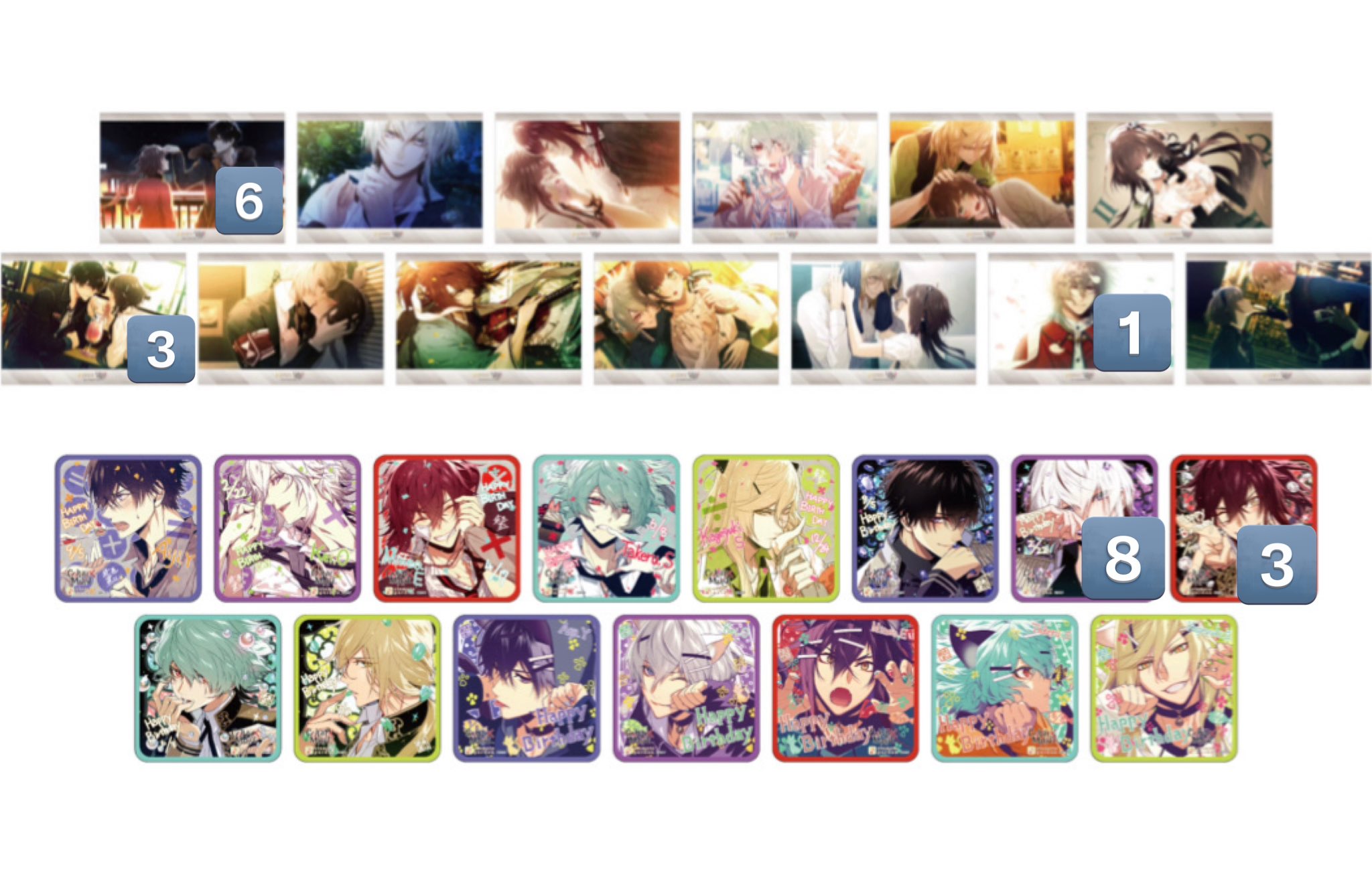 オトメイトガーデン オトガ カラマリ シクレB ランチョン 冴木