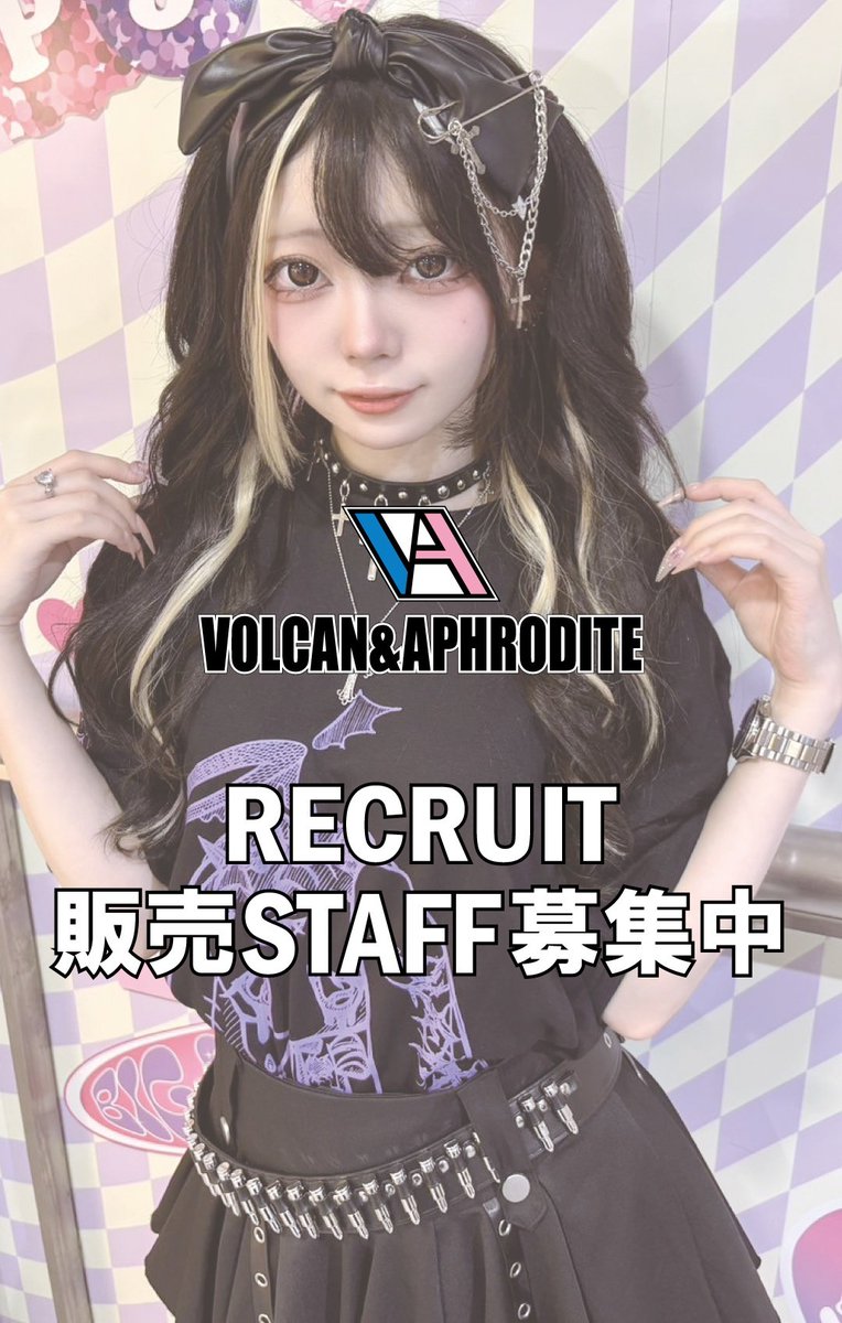 volcan&aphrodite 2点セット売り 新作】2点セット☆ネクタイ×ネックレスセット | VOLCAN&APHRODITE