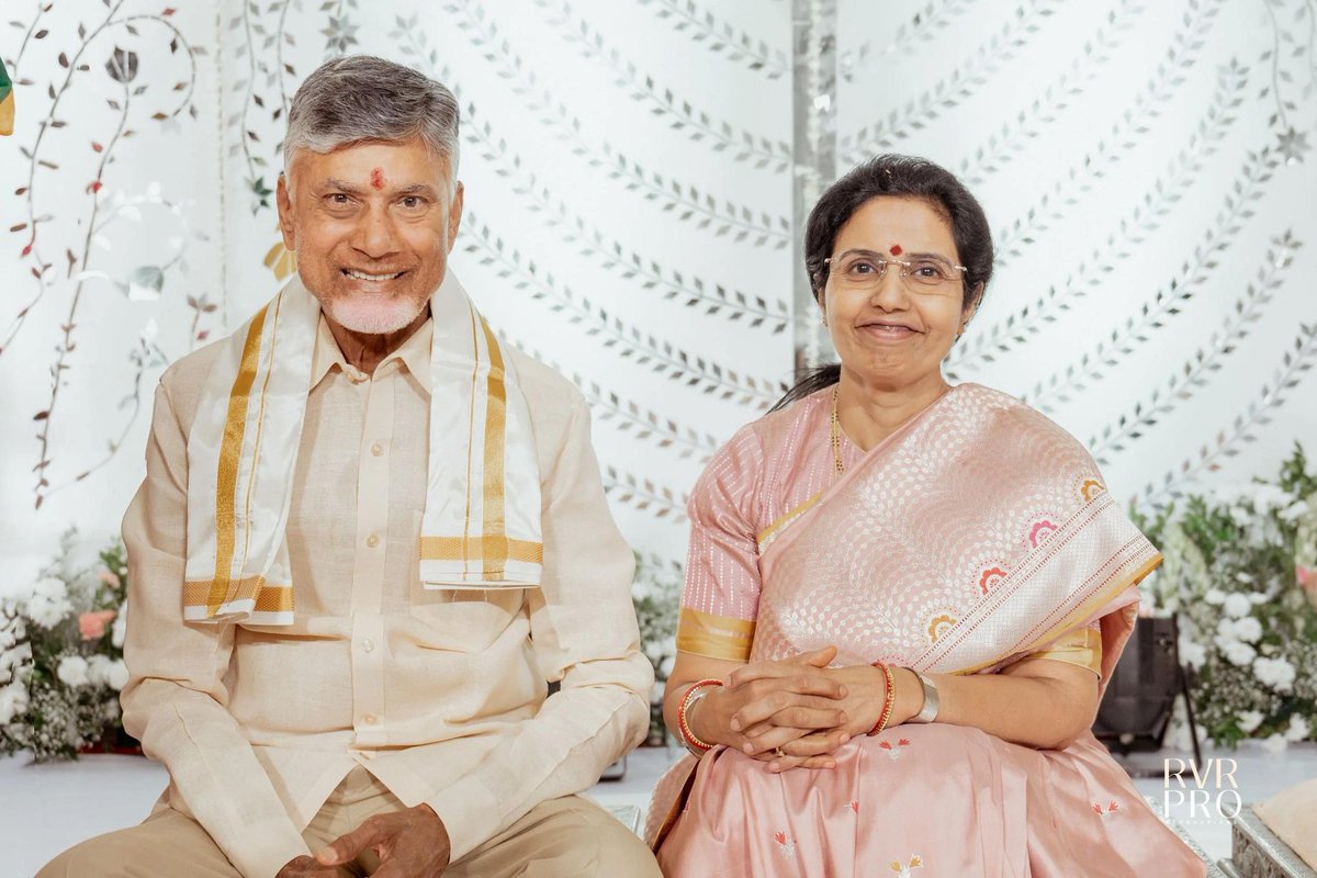 Rohith Nara (@iamrohithnara) on Twitter photo Happy Wedding Anniversary, Peddamma and Pedda Nanna! 💐💐 Wishing you both abundant blessings, good health, and endless happiness. <a href="/ncbn/">N Chandrababu Naidu</a> <a href="/ManagingTrustee/">Nara Bhuvaneswari</a> Happy Wedding Anniversary, Peddamma and Pedda Nanna! 💐💐 Wishing you both abundant blessings, good health, and endless happiness. <a href="/ncbn/">N Chandrababu Naidu</a> <a href="/ManagingTrustee/">Nara Bhuvaneswari</a>