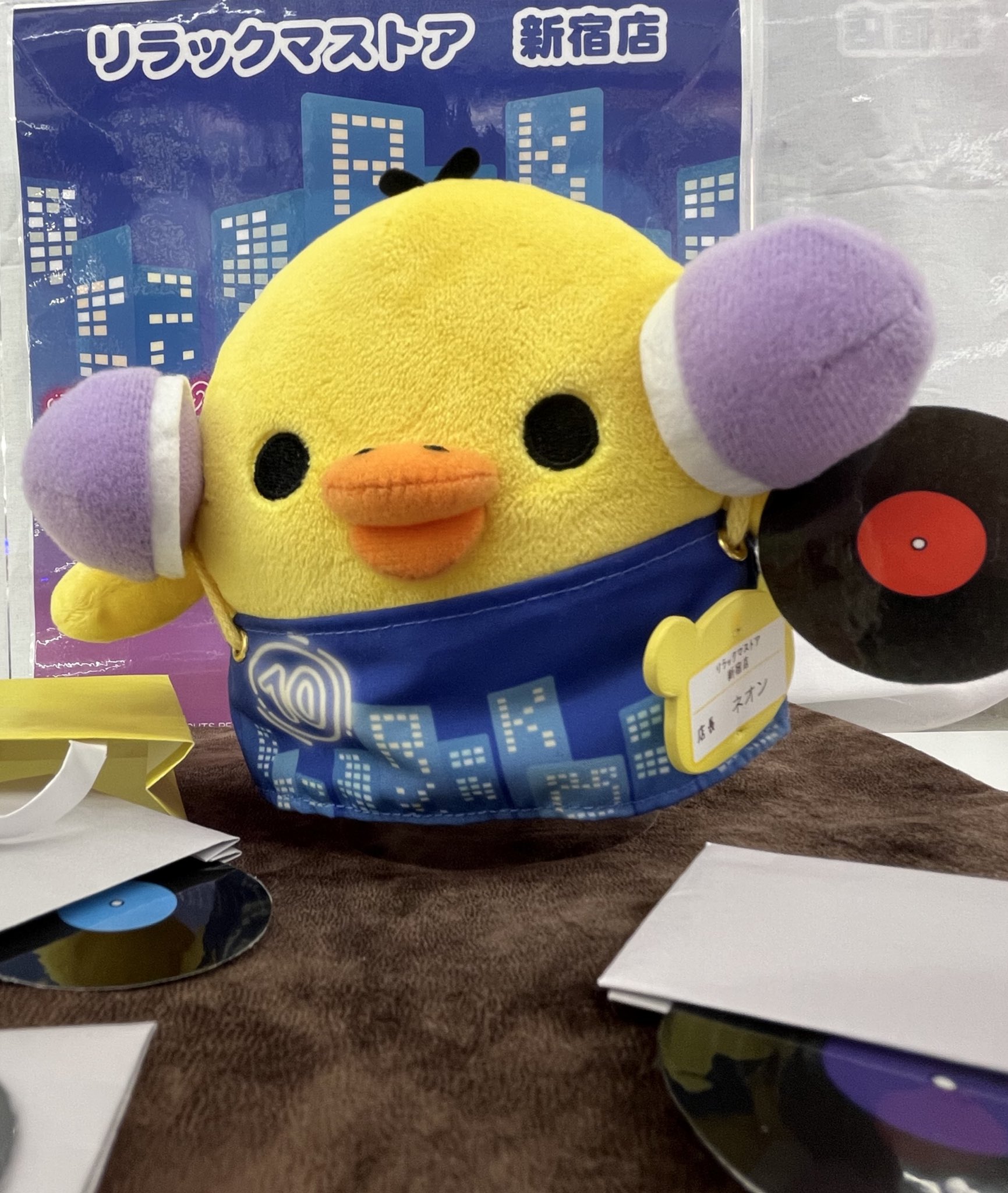 リラックマ 店長 てのりぬいぐるみ 全20種 コンプリート♪リラックマ