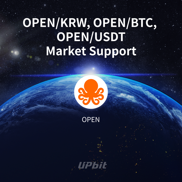Official_Upbit's tweet image. 신규 디지털 자산 오픈렛저(OPEN) 거래지원 안내
✅ 지원 마켓: KRW, BTC, USDT 마켓
📅 거래지원 개시 시점 : 2025-09-10 17:00 KST 예정
🔗 공지 바로가기:
upbit.com/service_center…
#Upbit #OPEN
@OpenledgerHQ