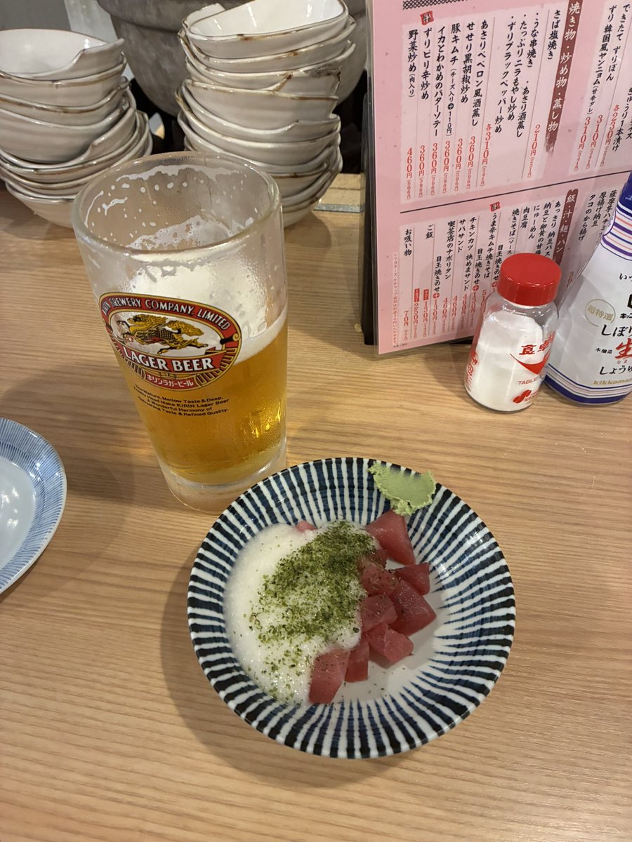 しげちぇる tweet media