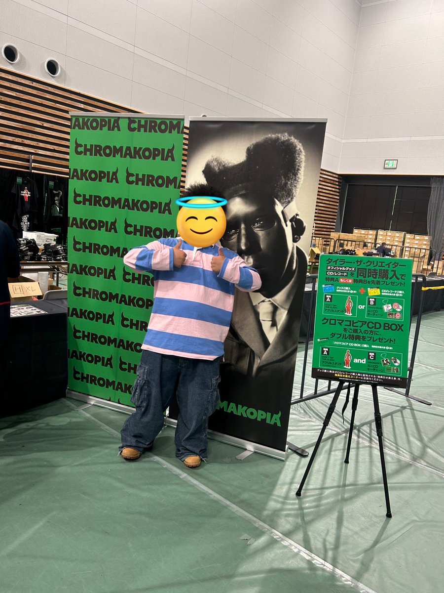 Kanyelove8's tweet photo. よろしくお願いします🙇 https://t.co/OOXjkXTHGz