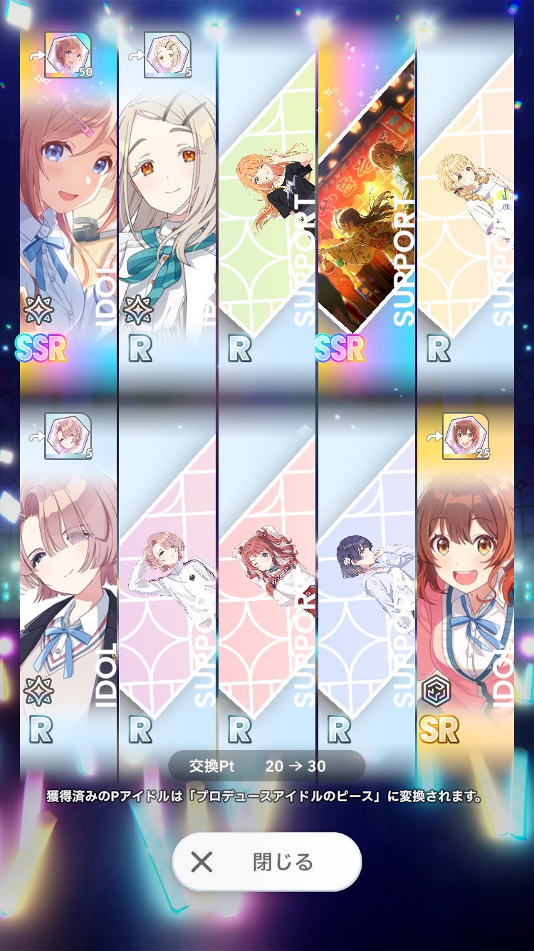 ♡あさりあ♡ 私達、何も教えてません。本当です。 #飲み友 #4歳男の子