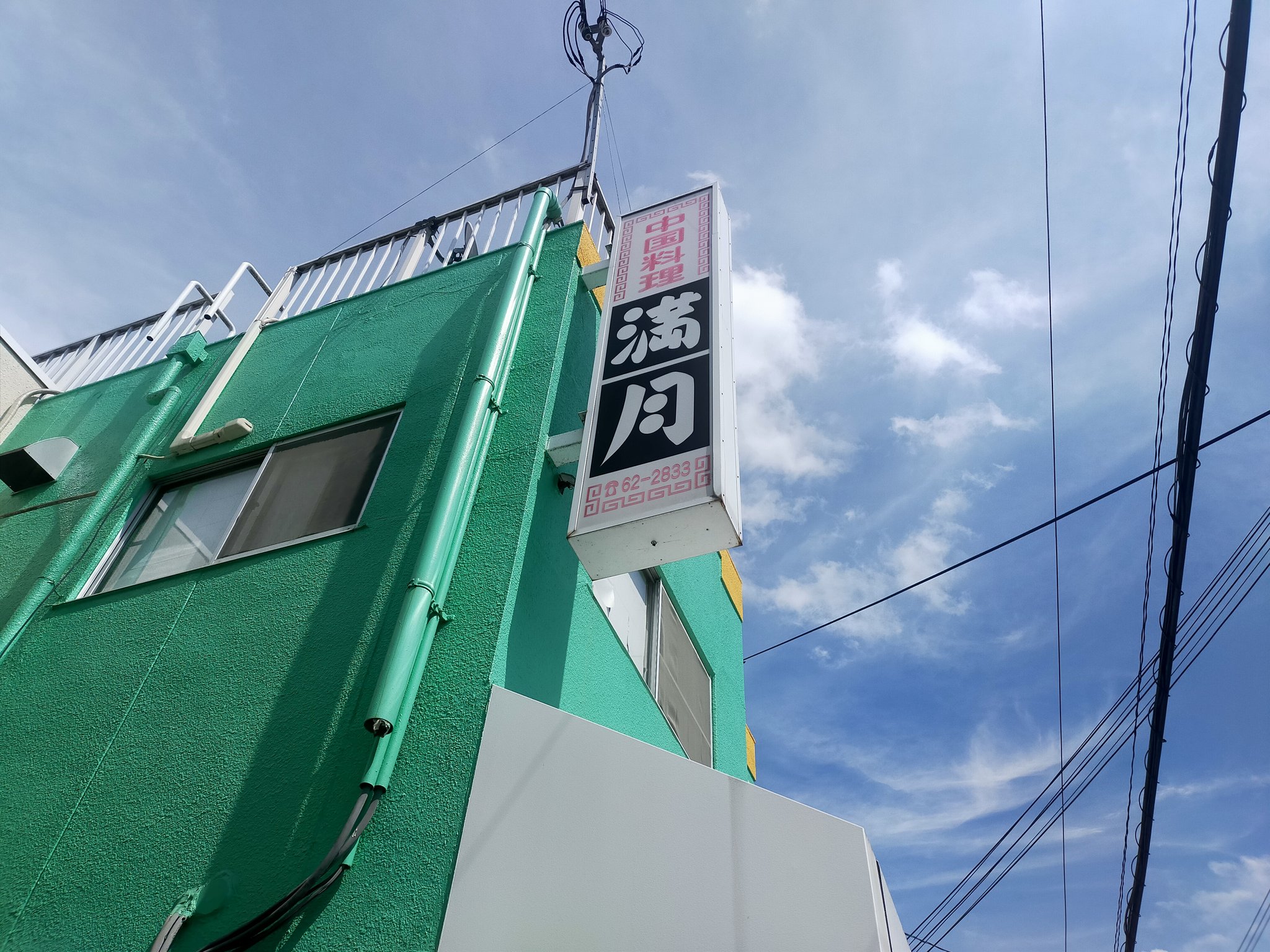マロン★ご確認ページ★ 楽天市場】【50%OFF】CELLARRICH セラリッチ がまぐち