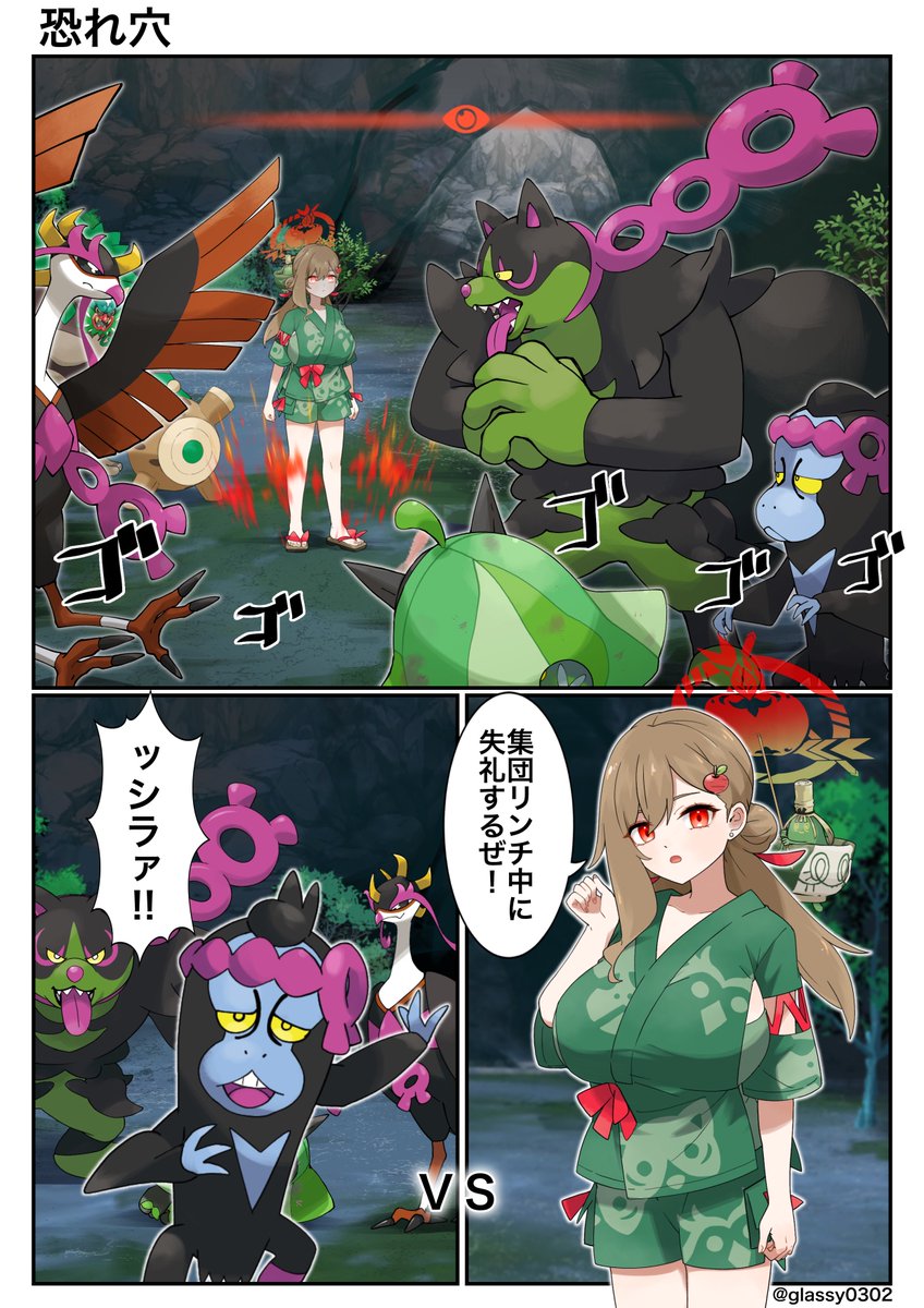 貝とりんご フルーツパック「長野県産りんご2種食べ比べセット」 数量限定商品