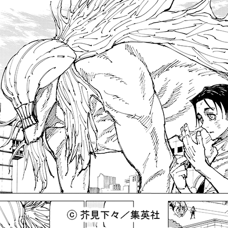 初版 呪術廻戦 0～14巻 ＋ ジャンプ切り抜き 125話～133話 初版 呪術廻戦 0～14巻 ＋ ジャンプ切り抜き 125話～133話 初版 呪術