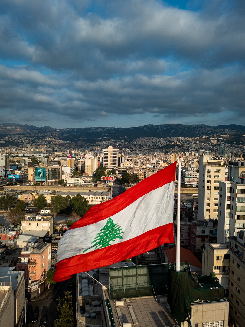 حب بيروت.... ع قد ال🇱🇧 10452km² 
#صباح_الخير