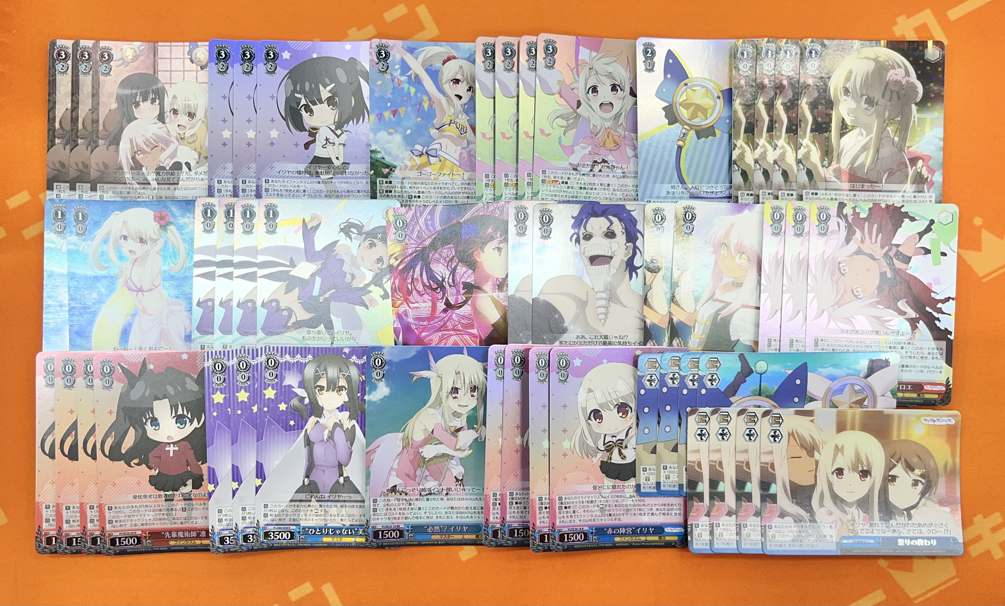 WS　プリズマイリヤ　4扉4門　デッキ WS プリズマイリヤ 4扉4門 デッキ WS- Fate/Kaleid Liner Prisma