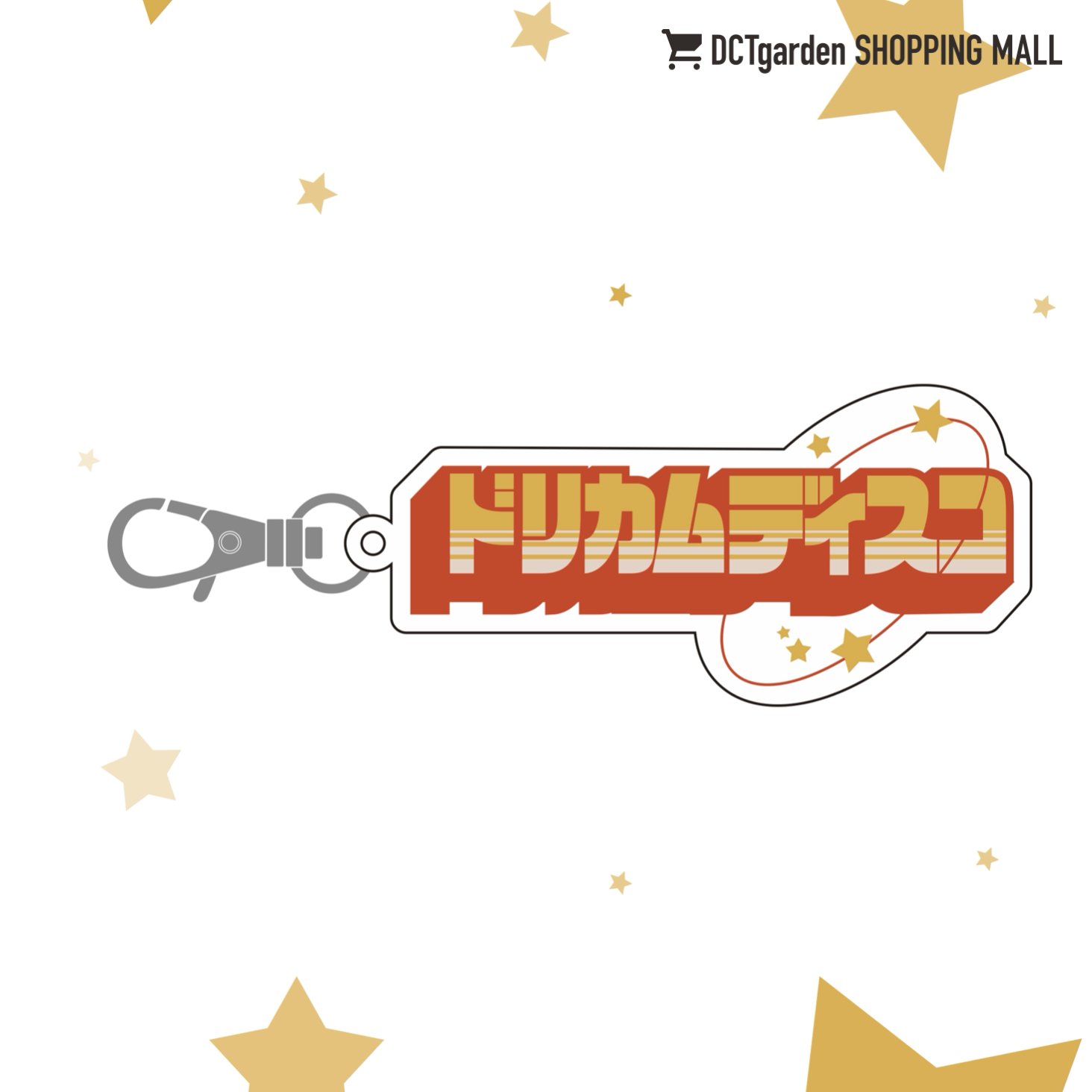 DCTgarden SHOPPING MALL (@dctgsm_official) / X