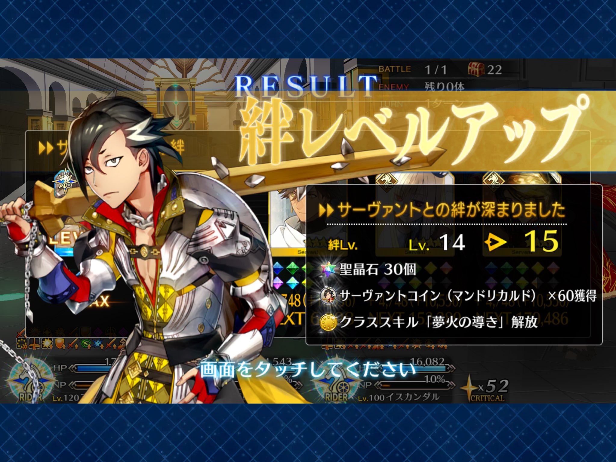 ゆっきー (@QvRlUfDghdCdqPO) / X