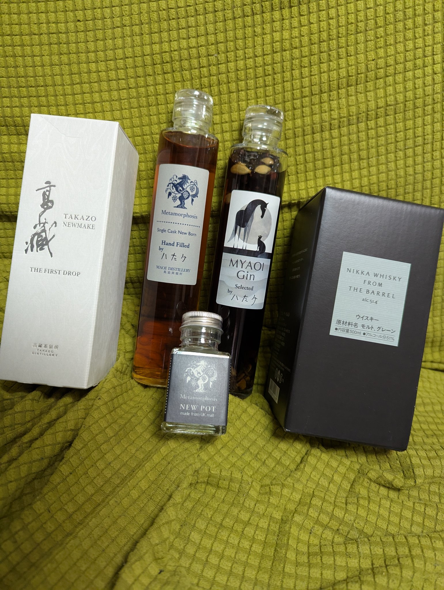 馬追蒸留所 メタモルフォシス ウイスキー セット 【公式通販】