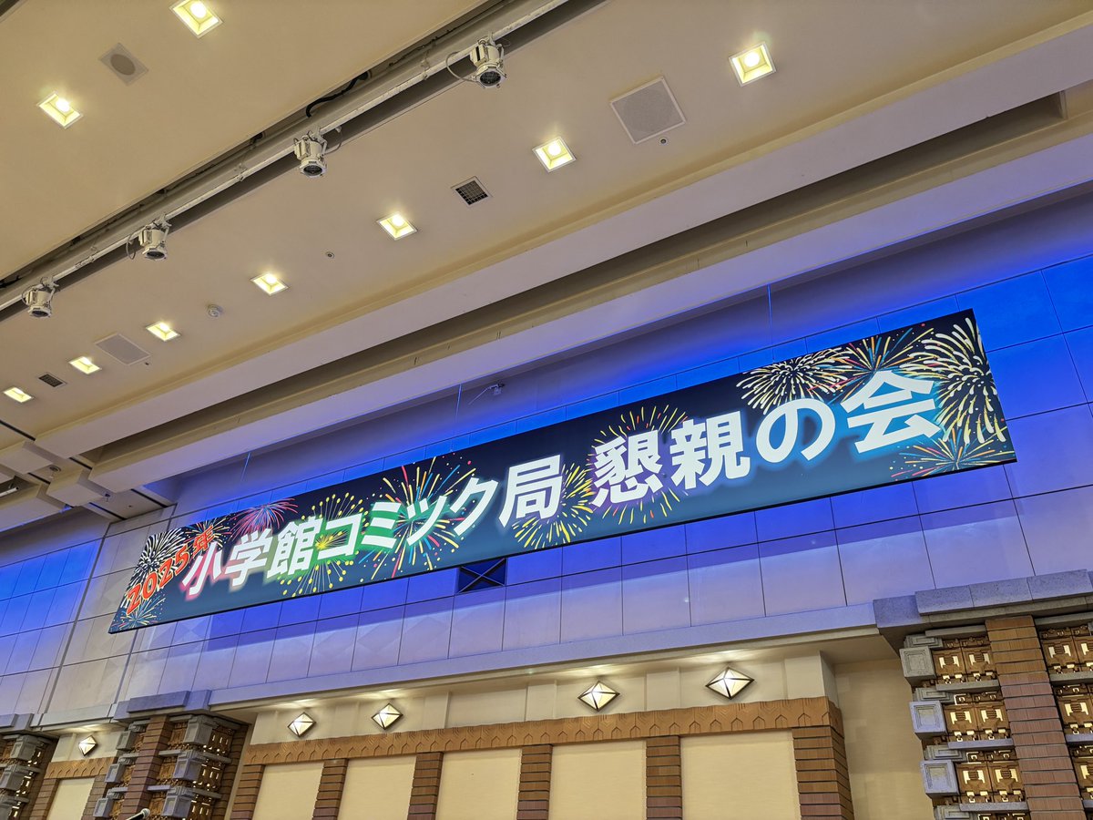 大寺義史オリジナルキャラクターポストカード+栞 大寺義史 (@ysfm_o_info) / Posts / X