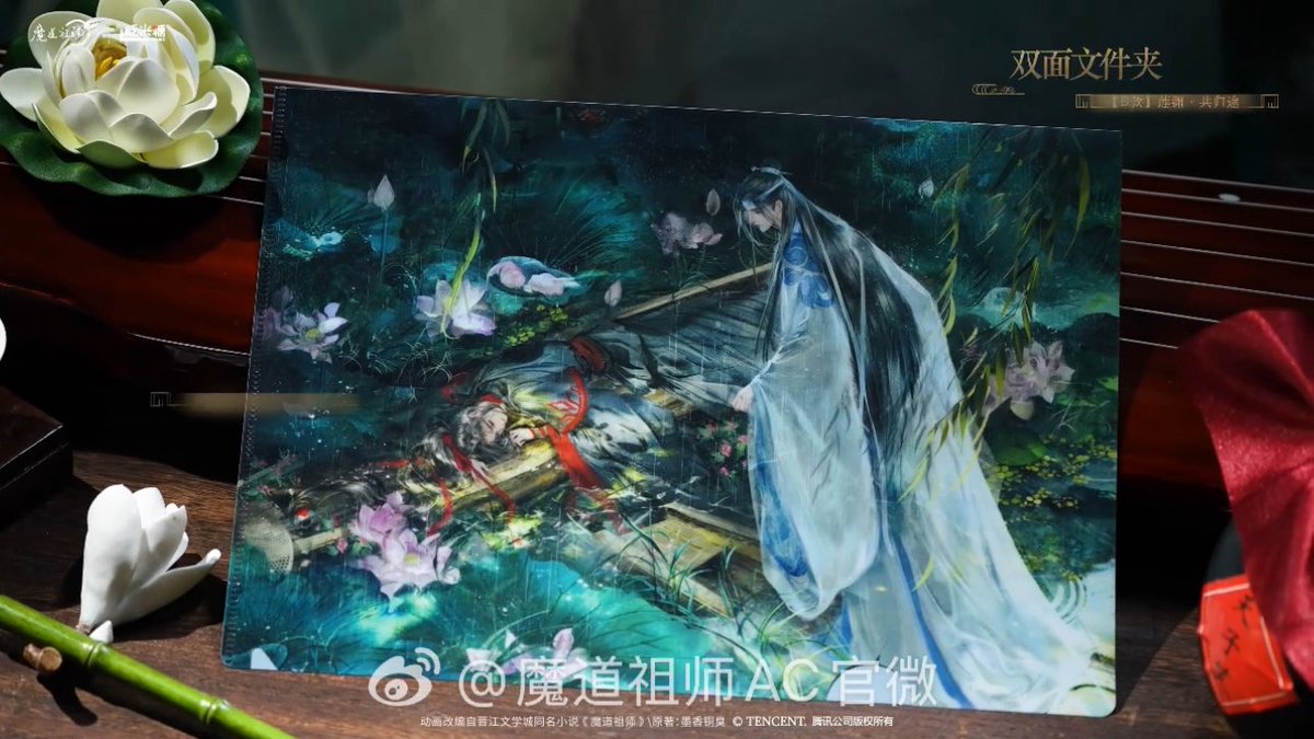 醉梦前尘问琴四季》#魔道祖师动画音乐专辑。 ・ 长阳老师的画(ToT
