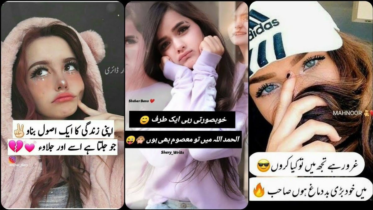 Amina Waqar (@awaqar42640) on Twitter photo 