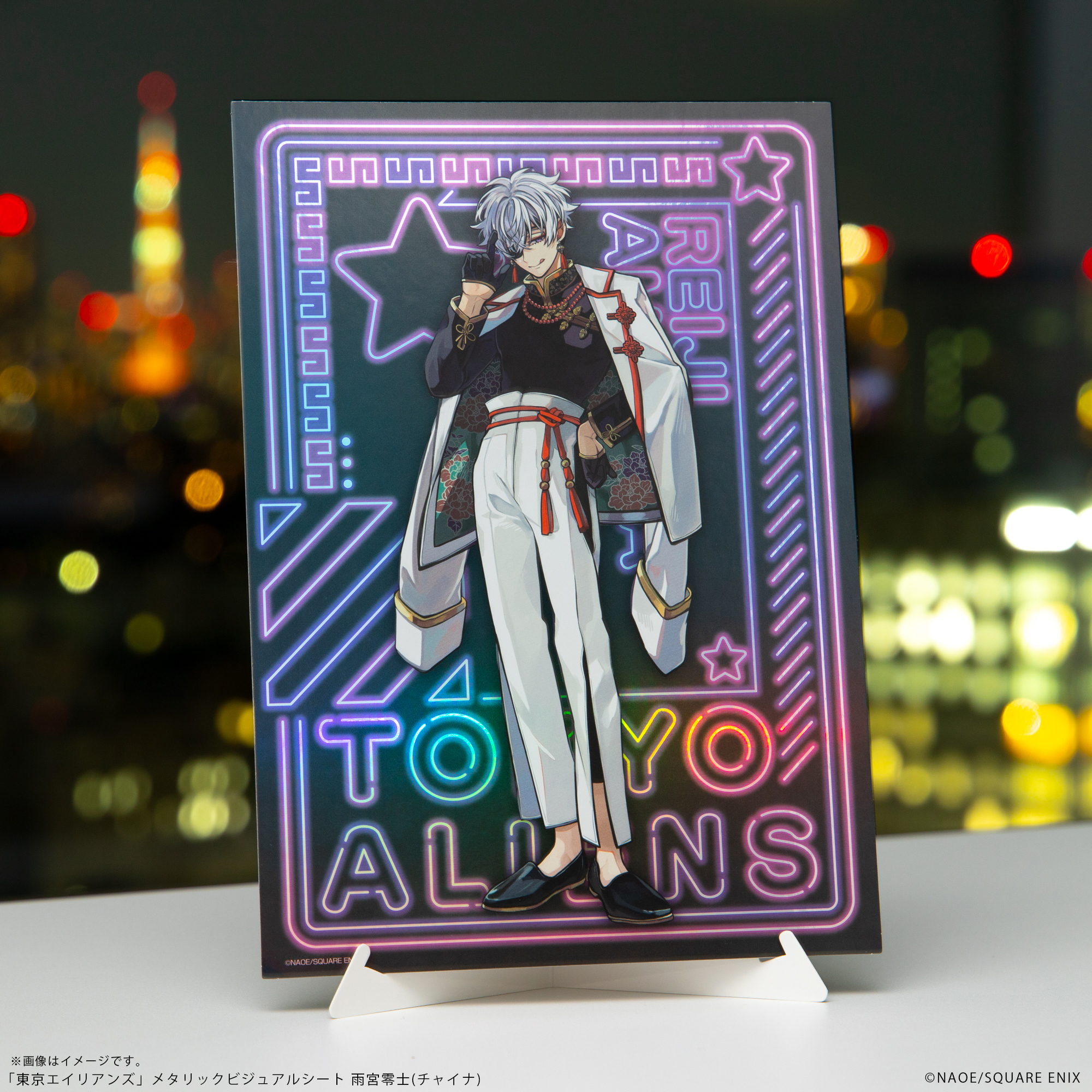 スクエニ出版公式グッズ on X: 