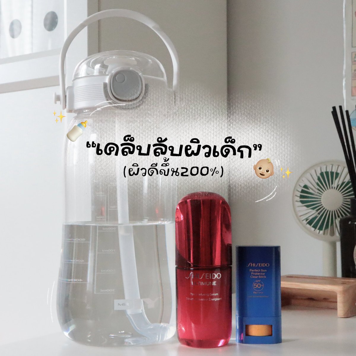 จเนิร์ส ออนนี่ tweet media