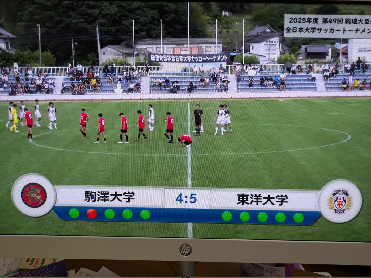 morikinniku469's tweet photo. 東洋大勝利⚽️❗❗ https://t.co/X1uRjNWSWI