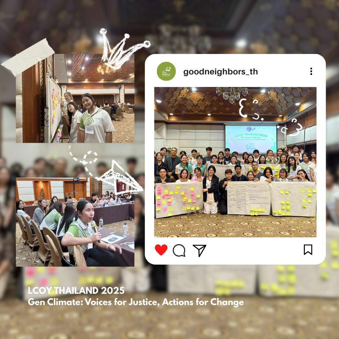 GoodNeighborsTH's tweet photo. 🌱 GEN Y x GEN Z = GEN Climate🌍

ในงาน #LCOYThailand 2025 จังหวัดเชียงใหม่ ตัวแทนเยาวชน ครู และผู้ช่วยครูจากโรงเรียนผาขวางวิทยาและโรงเรียนบ้านรวมมิตร ได้ร่วมกันส่งต่อเรื่องราวปัญหาสิ่งแวดล้อมของชุมชน ให้ดังก้องสู่เวทีโลก ✨💚 https://t.co/NmN19aRmI2