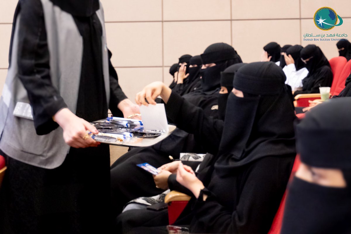 fbsuniversity's tweet photo. 📣 اللقاء التعريفي للطالبات المستجدات
في جامعة فهد بن سلطان للعام الدراسي 
2025 – 2026 يهدف اللقاء إلى:

•تعريف الطالبات ببيئة الجامعة الأكاديمية 🎓
•استعراض الخدمات الطلابية والأنشطة الجامعية 
•توضيح متطلبات الدراسة وخطط التخصصات 📚
•الإجابة على استفسارات الطالبات المستجدات 💬

رابط الصور :
https://t.co/ptEWVCP6pv

#جامعة_فهد_بن_سلطان 
#تبوك