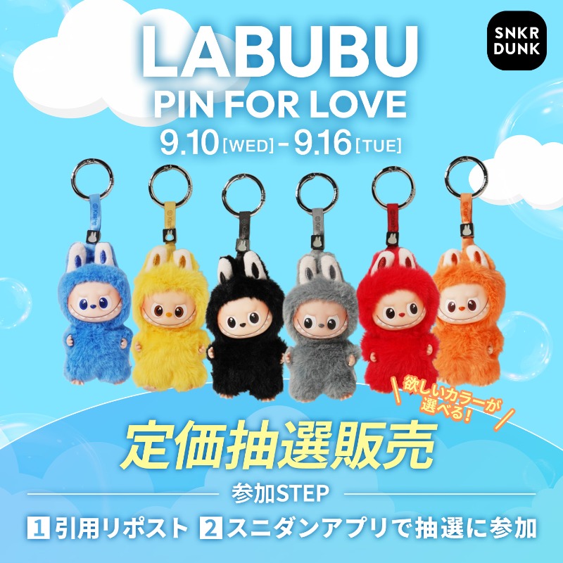 NAOTO (@0628_naoto) / Posts / X