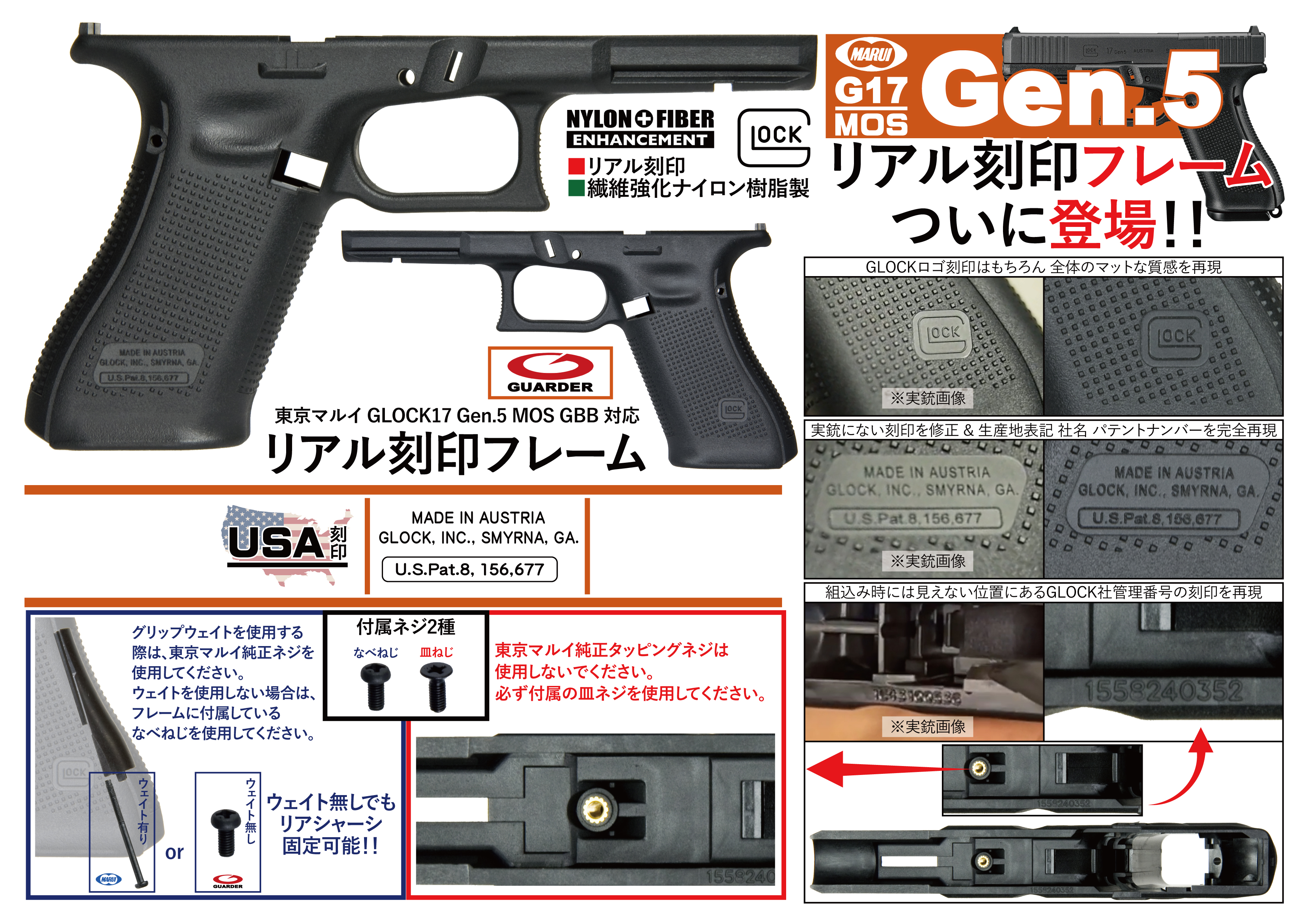 けん銃手入具函 連休最終値下げ 激レア けん銃手入具函 連休