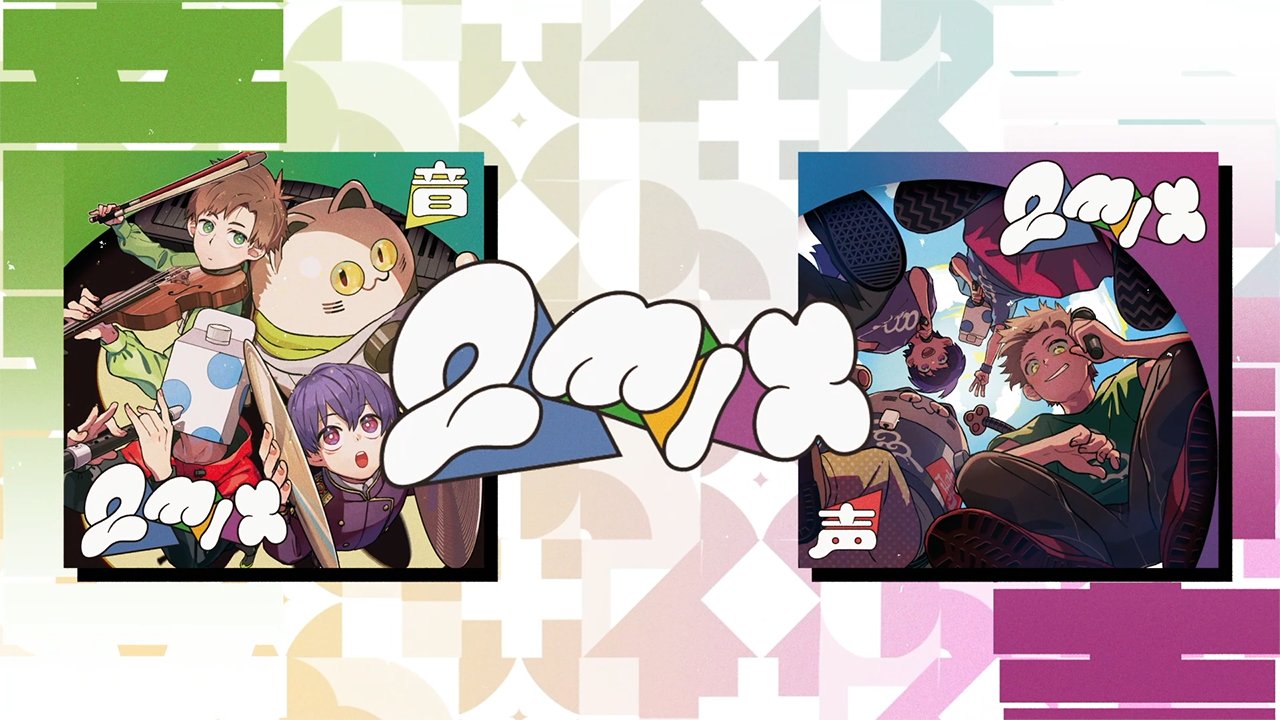 せいだん えるの 3周年 せいだん新体制3周年 - Search / X