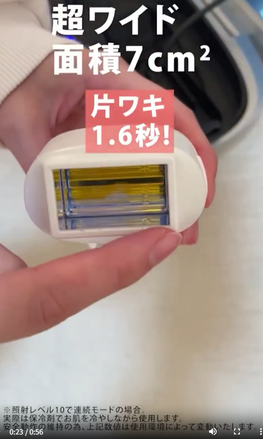 ケノン公式 KE-NON (@mrock_r) / Posts / X