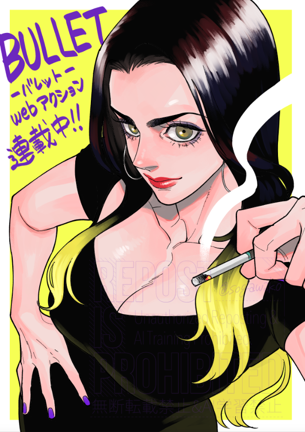 sogawako's tweet photo. 🆕【BULLET━バレット━】 第３話①配信中！ 🆕
キャバレー「Lady Marmalade」編完結の第３話②も先読み公開中です！✨
🔻第３話はこちらから無料ですぐ読めます🔻
https://t.co/ScbIgVvnMW https://t.co/5Y2koHiUR3