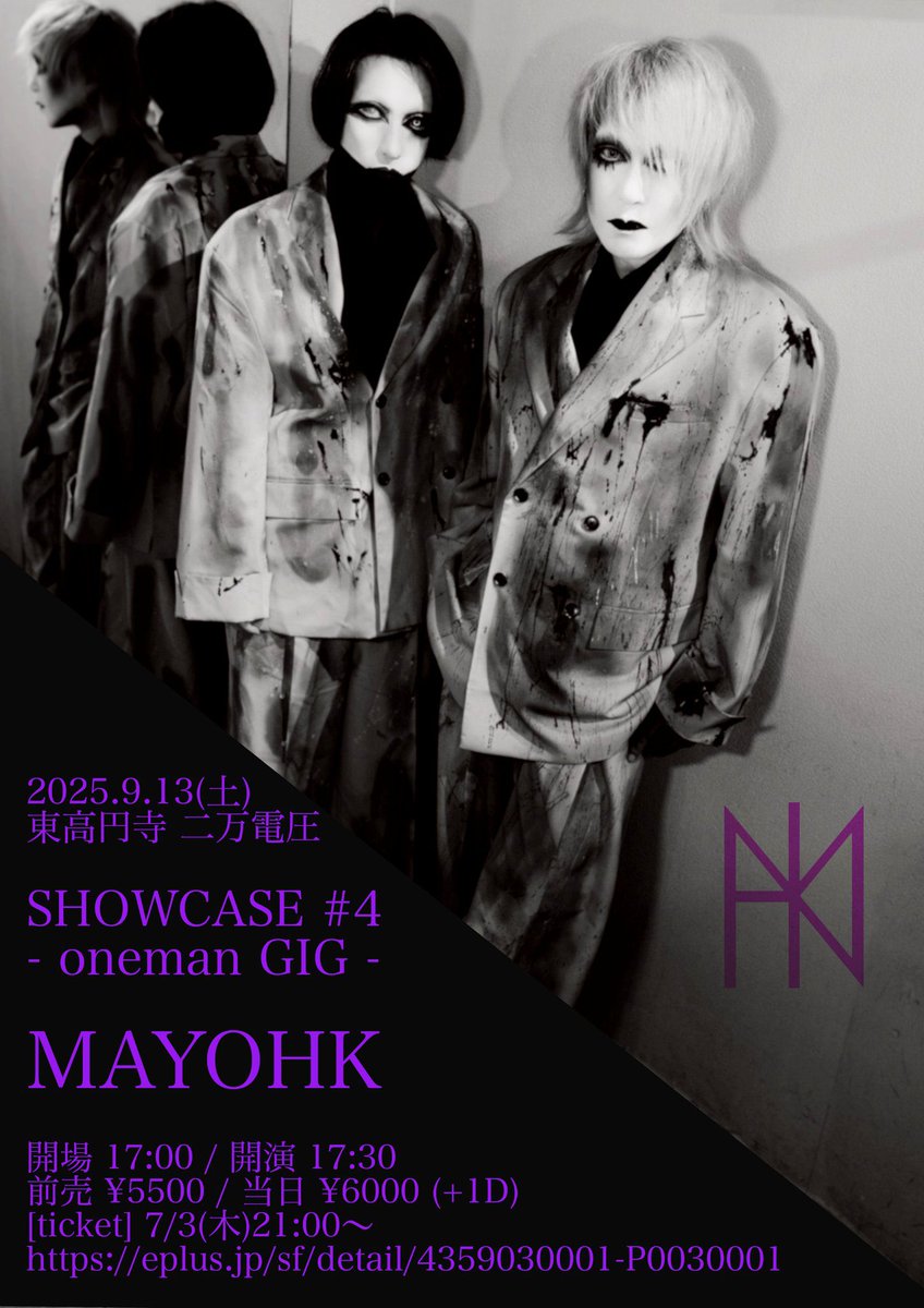 MAYOHK セスィボン C'est si bon - MAYOHK | vkgy (ブイケージ)