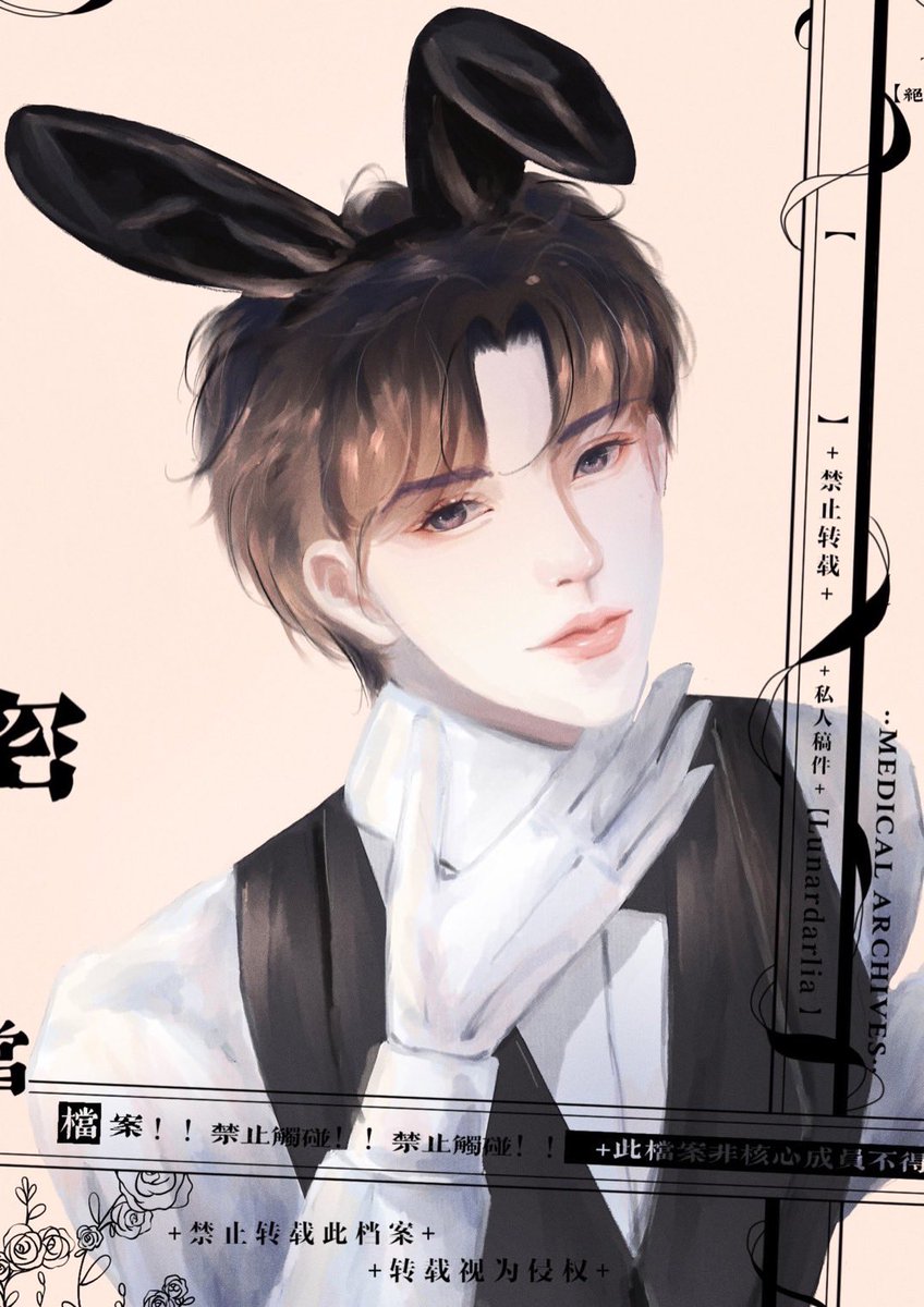 너의 세상으로👑03 tweet media