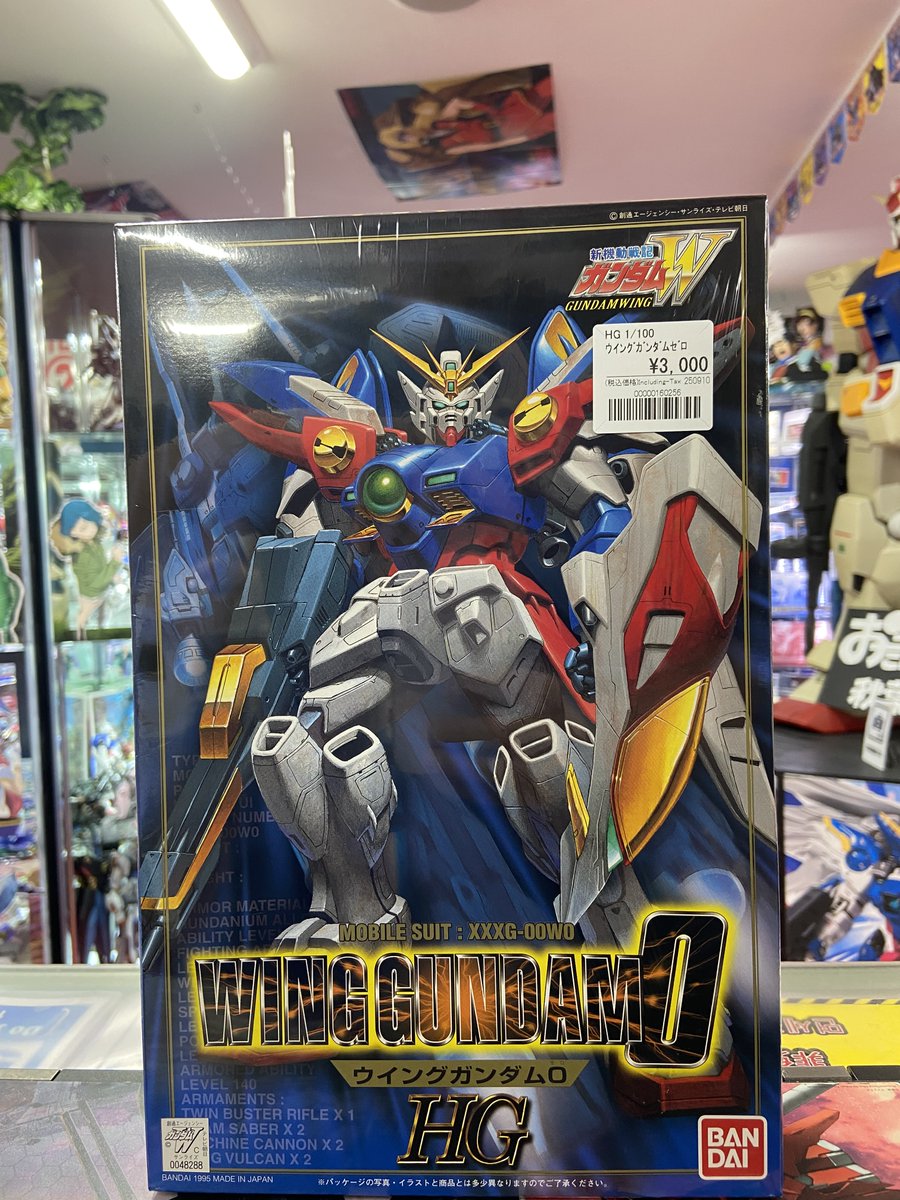 ガンプラ11個まとめ売り ガンプラ 11個まとめ売り おまけ付き ガンダム専門店】おた