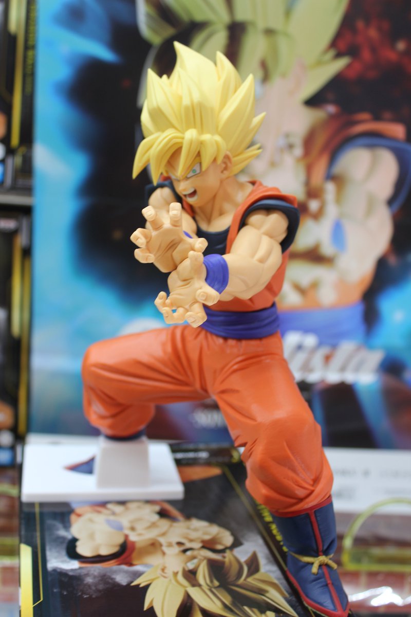 ドラゴンボールZ Grandista-SON GOKU-Ⅱ「Grandista」に
