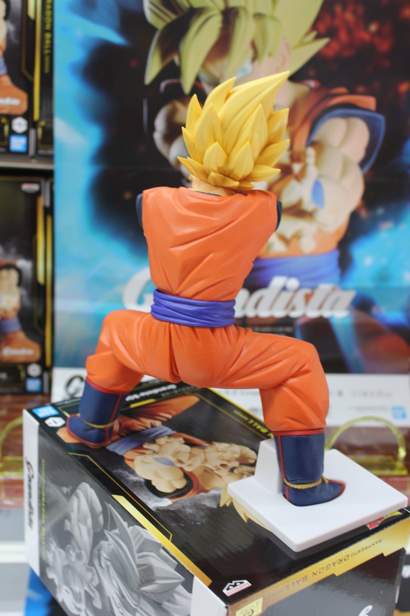 ドラゴンボールZ Grandista-SON GOKU-Ⅱ「Grandista」に