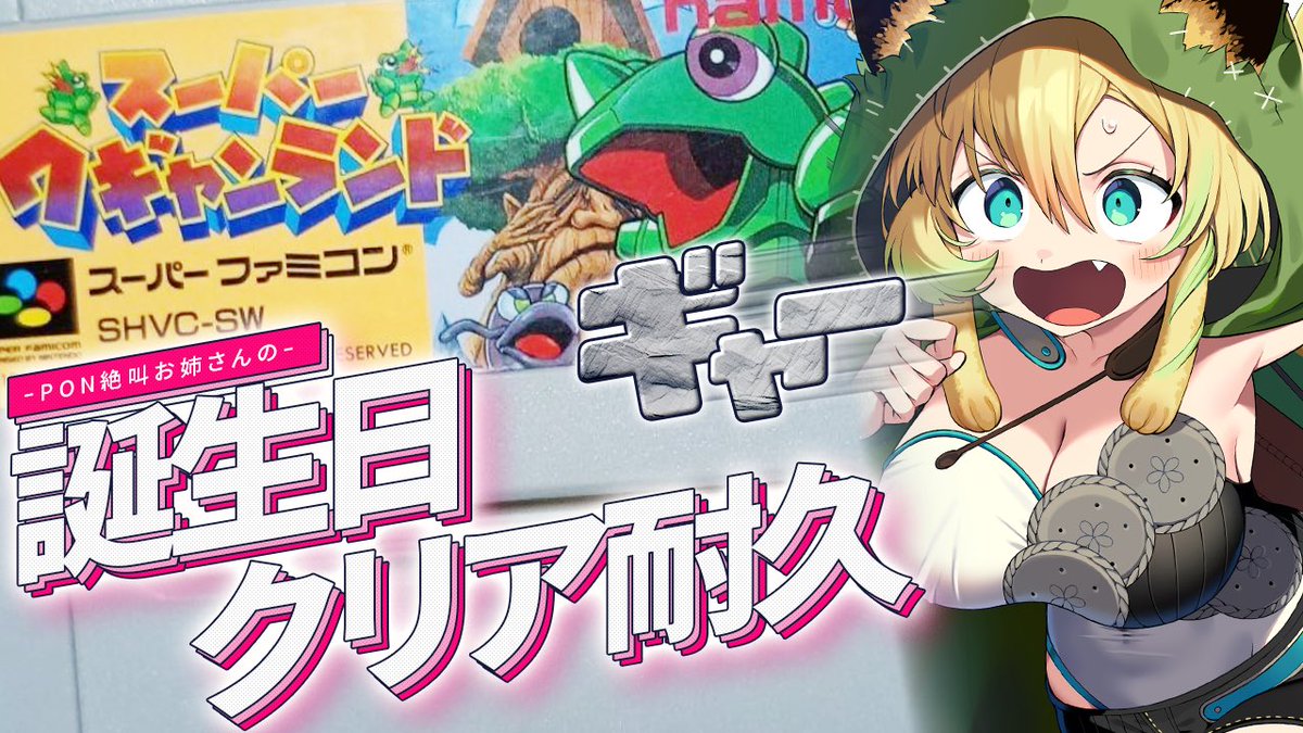 戯びび🎰🪙そちまる (@A_Bibi_oo) / X