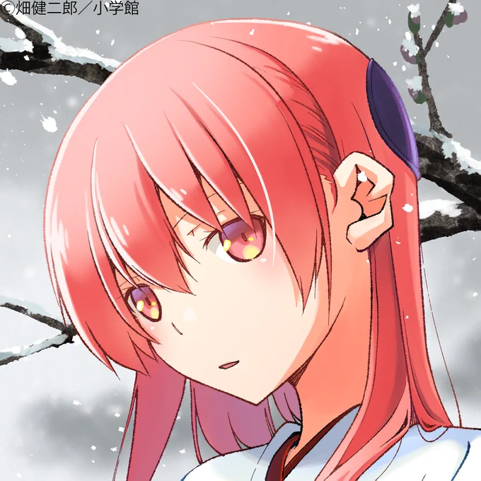 アイコン