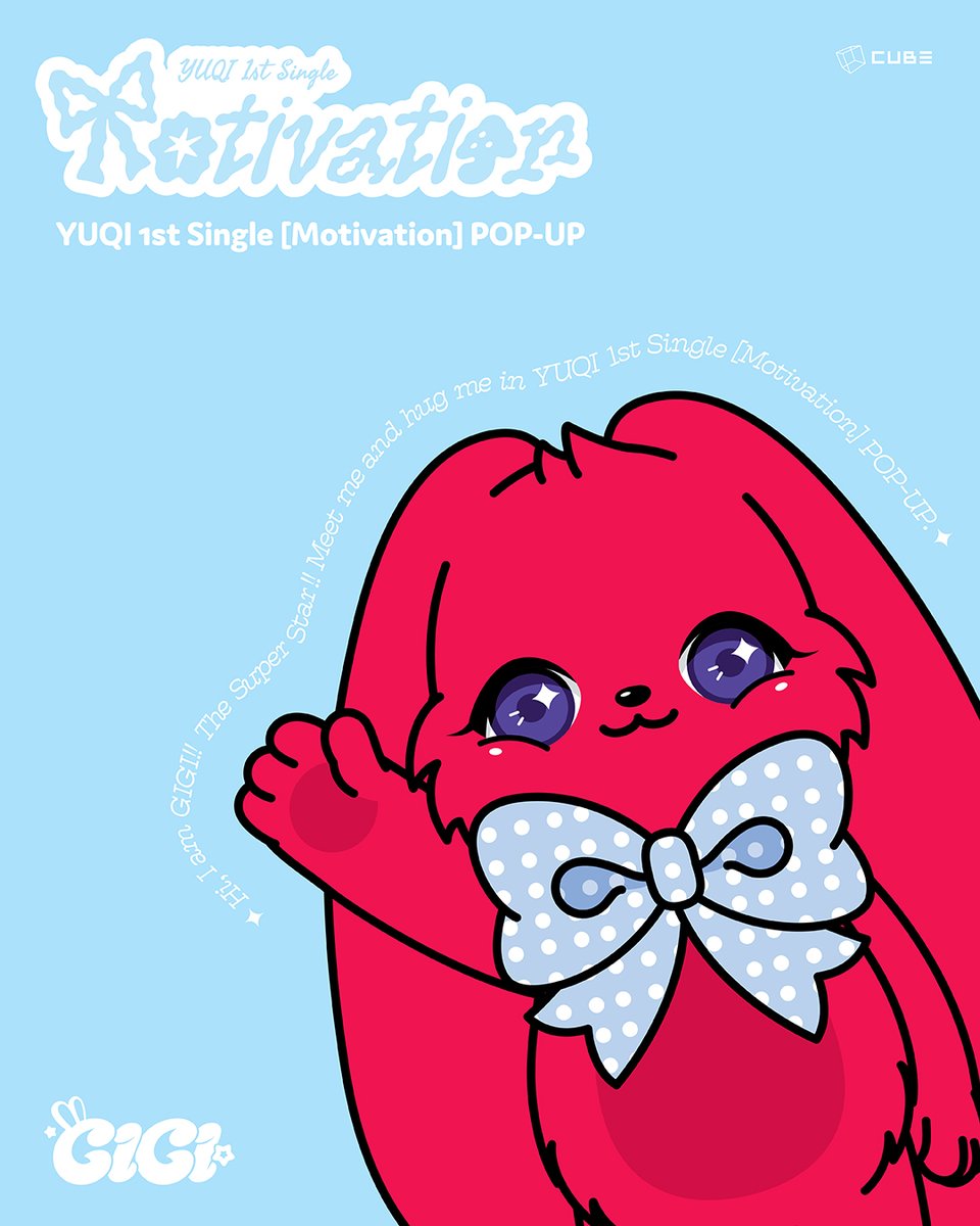 こんにちは！私はスーパースター GIGIだよ〜！ポップアップで私に会い