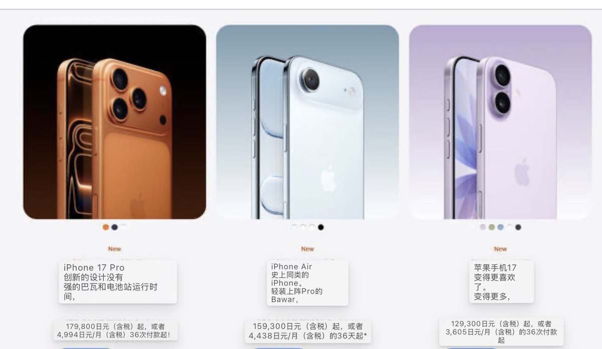 老张1982 tweet media