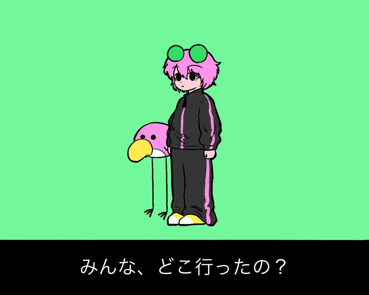 さとうがし tweet media