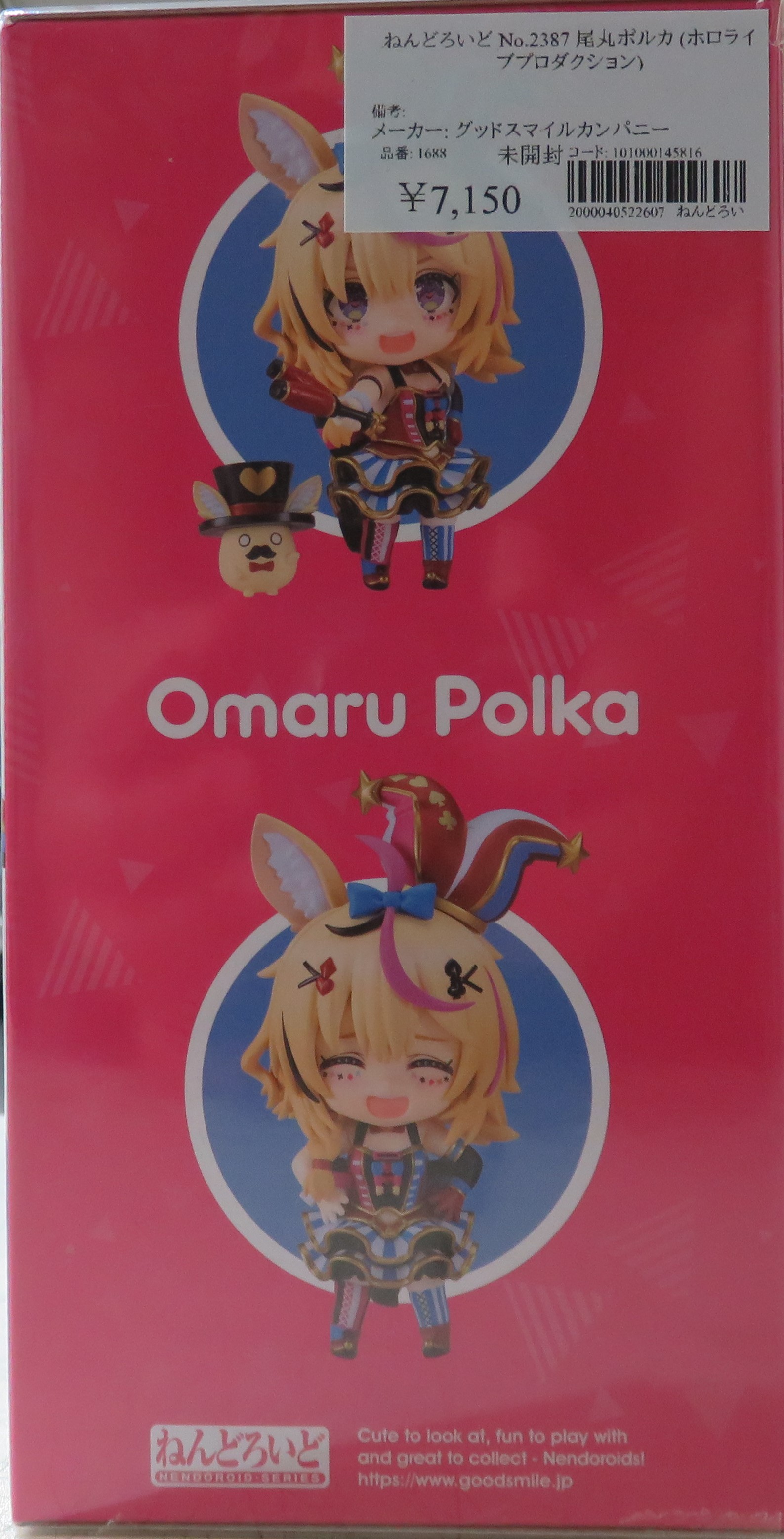 ジャングル名古屋店 on X: 