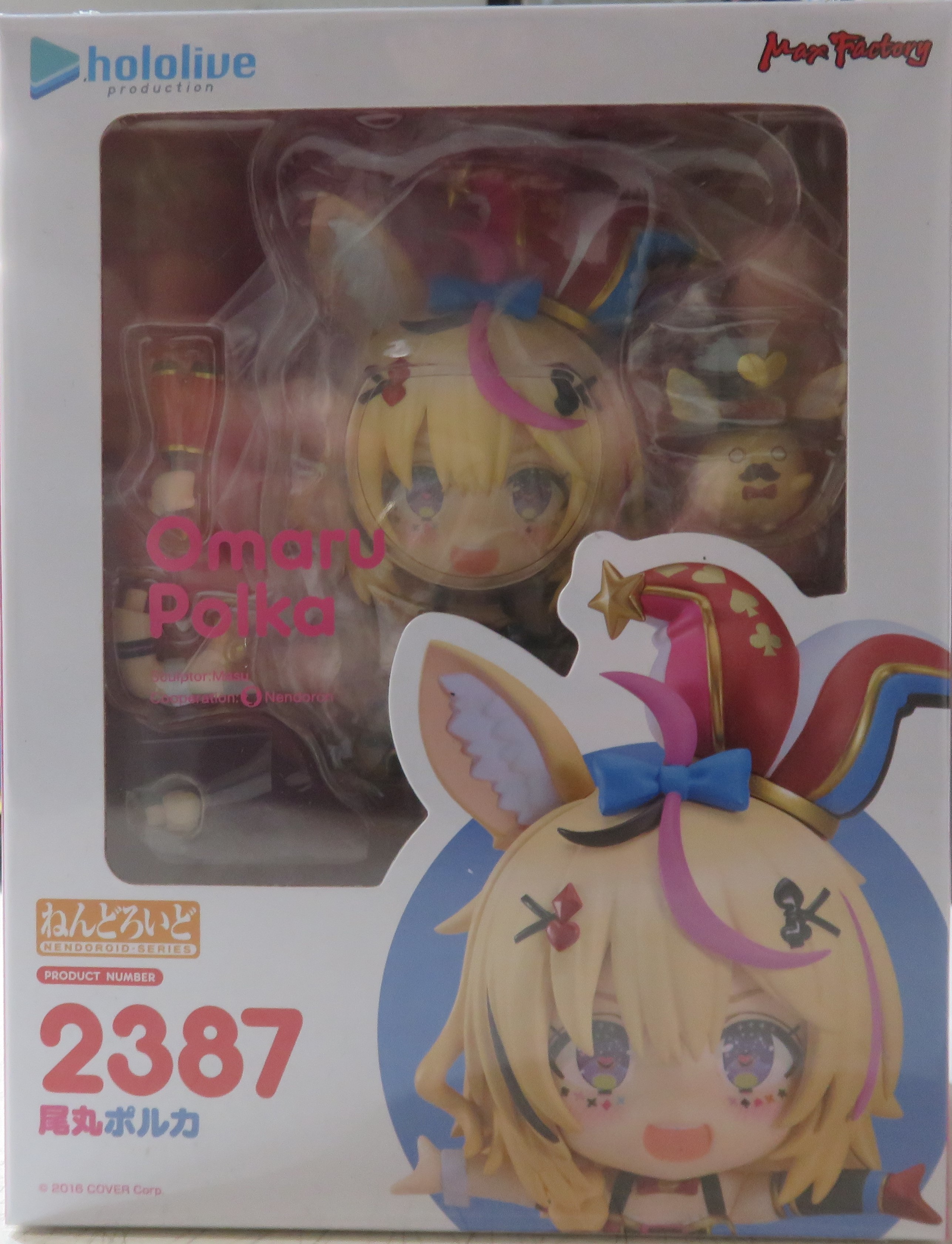 ジャングル名古屋店 on X: 