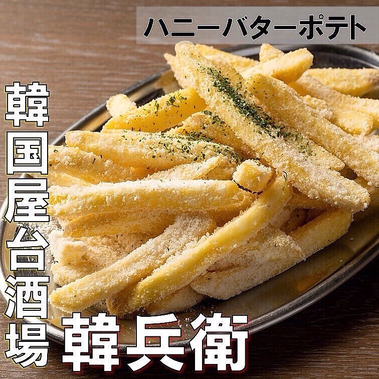 ネオンきらめく韓国居酒屋✨韓兵衛町田ジョルナ店📍
チメクにタッカルビ、映え確定な夜ごはんをどうぞ！📸
#ネオン居酒屋 #韓国グルメ