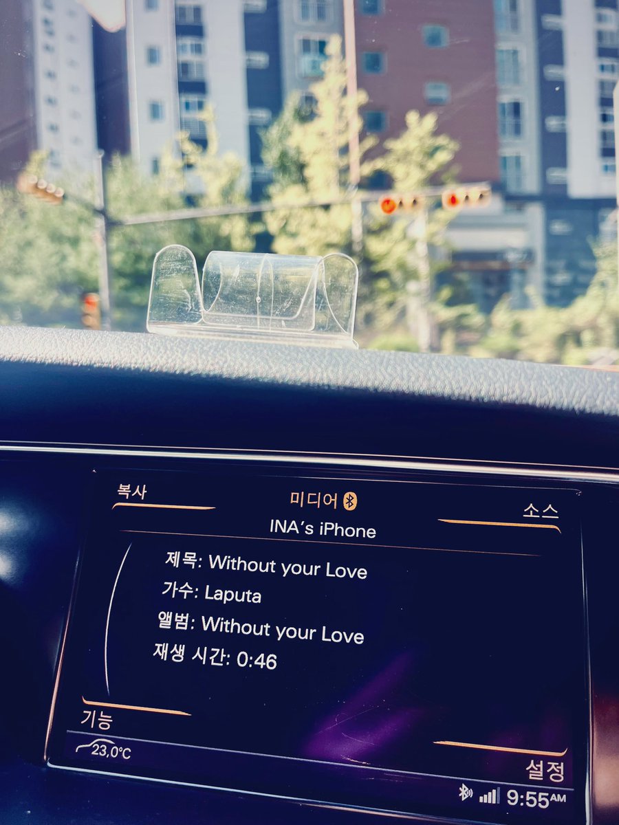 ina_everlasting's tweet photo. 비행기로 직접 공수해온
라퓨타의 새음원과 함께
도파민 풀충전 이동중🚘
Without your Love~🎵
+ CROWN BEST 2025
#WithoutYourLove
#CROWNBEST2025
#Laputa https://t.co/dExcnL0PWo