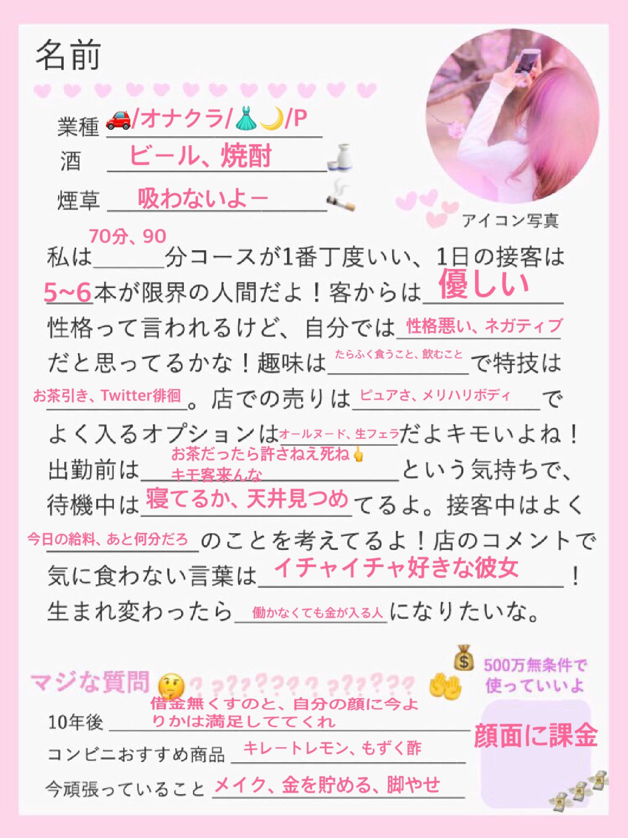 おくさと プロフ見て下さい Amazon.co.jp: セイコー クロック 目覚まし時計 くまのプーさん