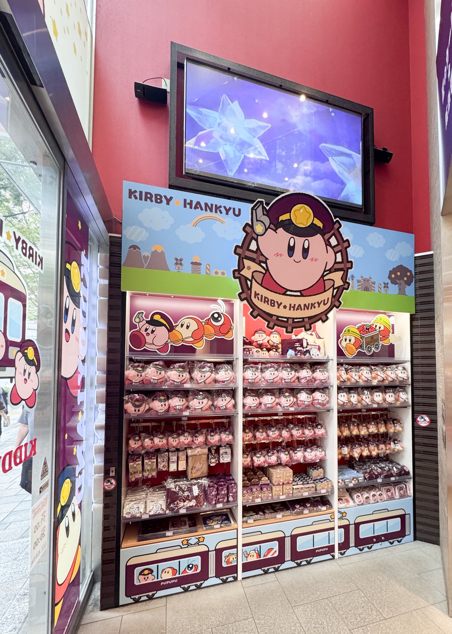 KIRBY'S PUPUPU MARKET on X: 