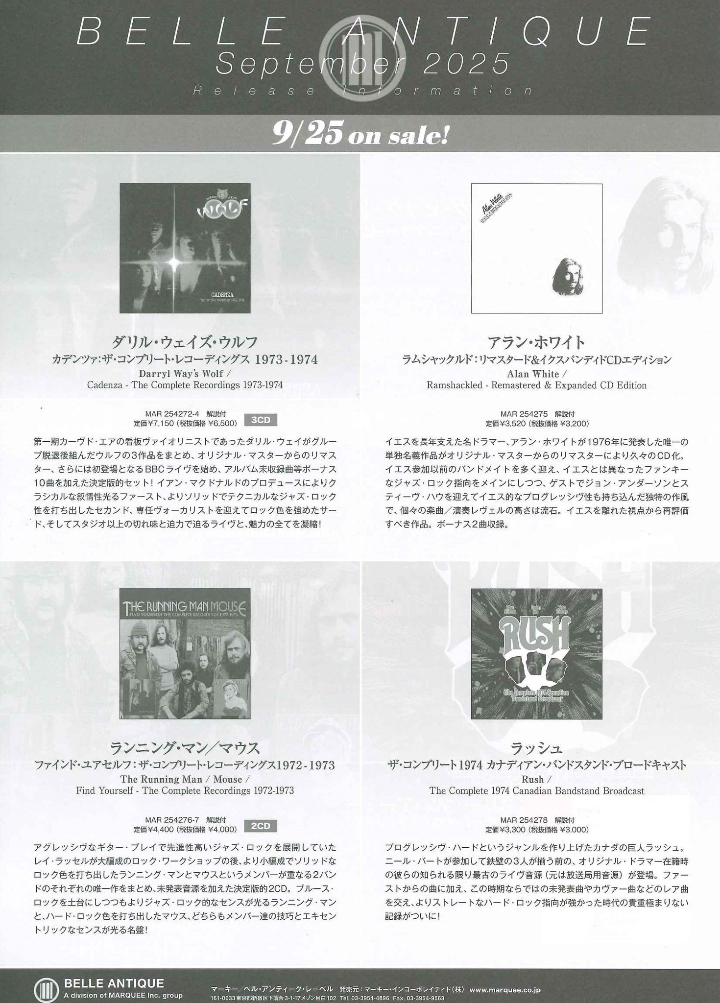 ヴィダル・サスーン : FIFTY YEARS AHEAD 洋書 VIDAL SASSOON: FIFTY YEARS AHEAD 洋書