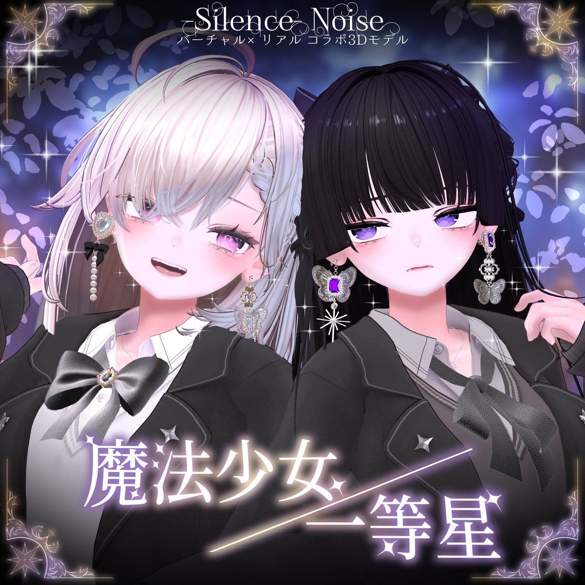 Koha (@Koha_prod) / Posts / X